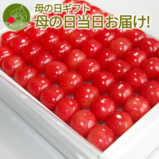 果逢プレミアム さくらんぼ チョコ箱  母の日ギフト