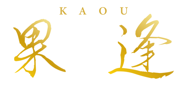 果物との出逢いを大切に - 果逢 - Kao