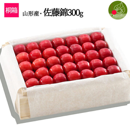 さくらんぼギフト佐藤錦、紅秀峰