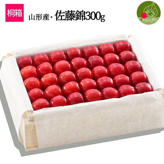 さくらんぼギフト佐藤錦、紅秀峰