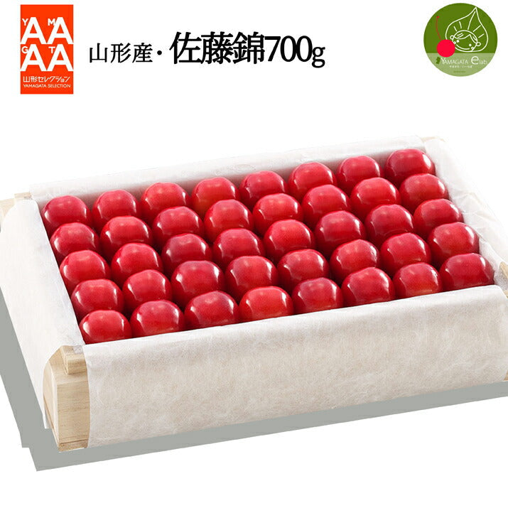 さくらんぼギフト佐藤錦、紅秀峰